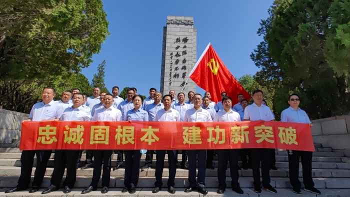 锦州农商银行党委开展主题教育实践活动 (2)